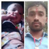 indrajee09